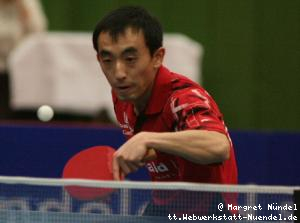 Rui Wu Tan