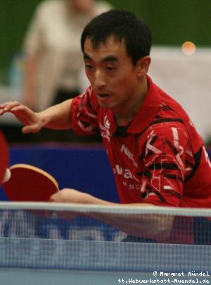 Rui Wu Tan