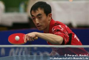 Rui Wu Tan