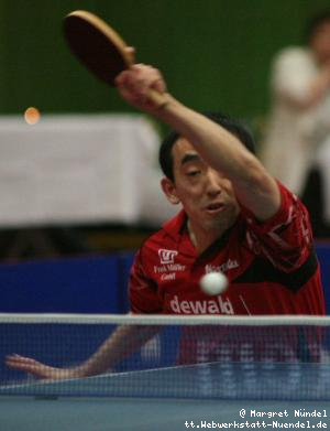 Rui Wu Tan