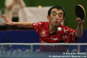 Rui Wu Tan