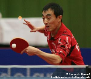 Rui Wu Tan