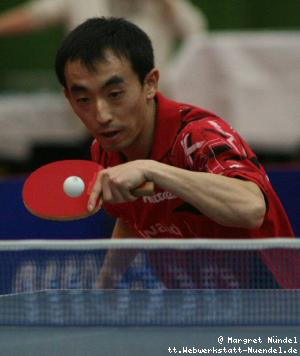 Rui Wu Tan
