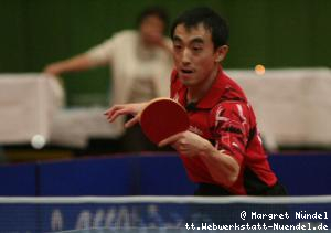 Rui Wu Tan