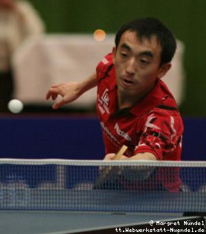 Rui Wu Tan