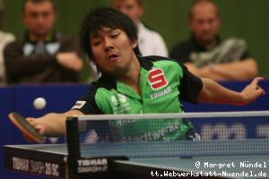 Taku Takakiwa