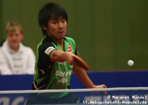 Taku Takakiwa