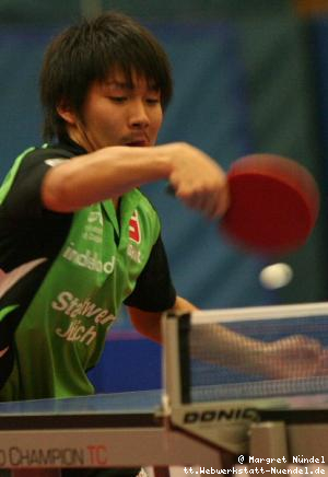 Taku Takakiwa