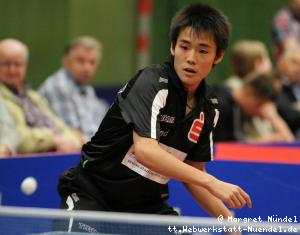 Yoshihiro Ozawa (JÃ¼lich)