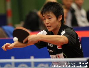 Yoshihiro Ozawa (JÃ¼lich)