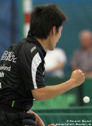 Yoshihiro Ozawa (JÃ¼lich)