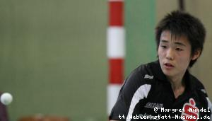 Yoshihiro Ozawa (JÃ¼lich)