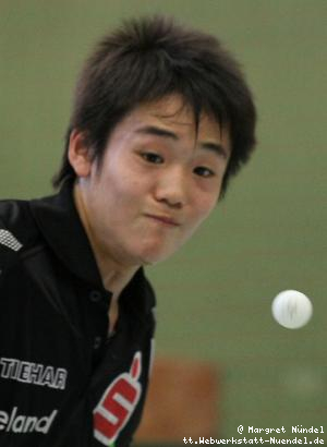 Yoshihiro Ozawa (JÃ¼lich)