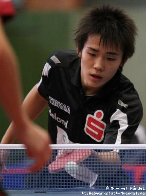 Yoshihiro Ozawa (JÃ¼lich)