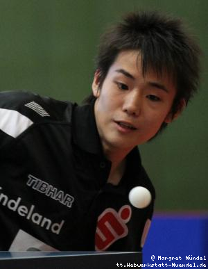 Yoshihiro Ozawa (JÃ¼lich)