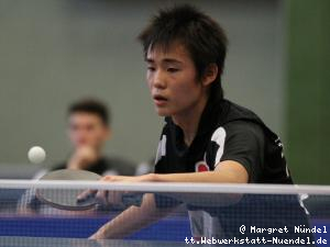 Yoshihiro Ozawa (JÃ¼lich)