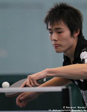 Yoshihiro Ozawa (JÃ¼lich)