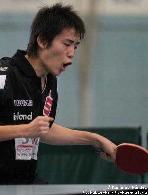 Yoshihiro Ozawa (JÃ¼lich)