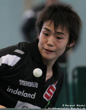 Yoshihiro Ozawa (JÃ¼lich)