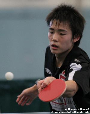 Yoshihiro Ozawa (JÃ¼lich)