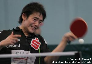 Yoshihiro Ozawa (JÃ¼lich)
