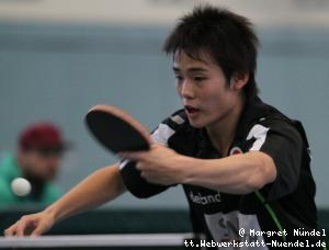Yoshihiro Ozawa (JÃ¼lich)