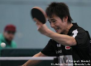 Yoshihiro Ozawa (JÃ¼lich)