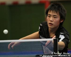 Yoshihiro Ozawa (JÃ¼lich)