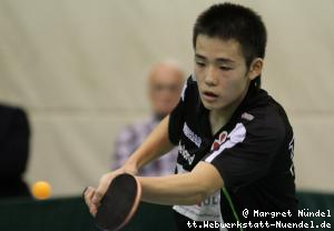 Yoshihiro Ozawa (JÃ¼lich)