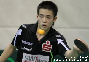 Yoshihiro Ozawa (JÃ¼lich)