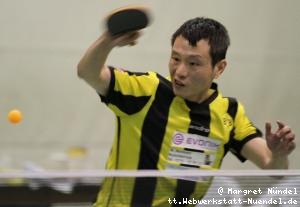 Qi Wencheng (Dortmund)
