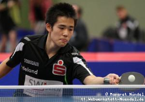 Yoshihiro Ozawa (JÃ¼lich)