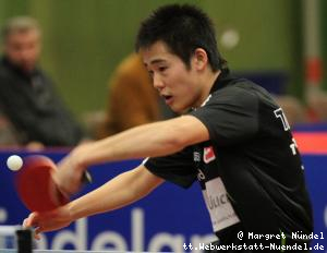 Yoshihiro Ozawa (JÃ¼lich)
