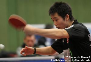 Yoshihiro Ozawa (JÃ¼lich)