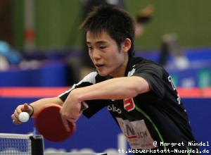 Yoshihiro Ozawa (JÃ¼lich)