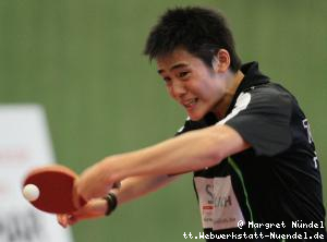 Yoshihiro Ozawa (JÃ¼lich)