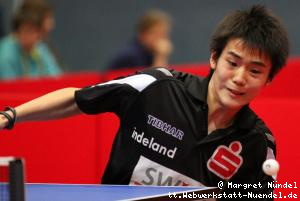 Yoshihiro Ozawa (JÃ¼lich)