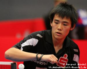 Yoshihiro Ozawa (JÃ¼lich)