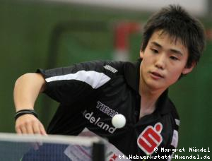 Yoshihiro Ozawa (JÃ¼lich)