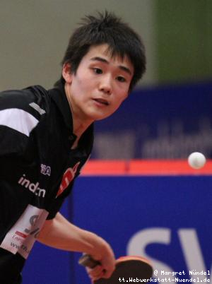 Yoshihiro Ozawa (JÃ¼lich)