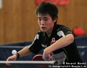 Yoshihiro Ozawa (JÃ¼lich)