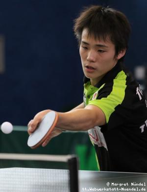 Yoshihiro Ozawa (J&uuml;lich)