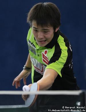 Yoshihiro Ozawa (J&uuml;lich)