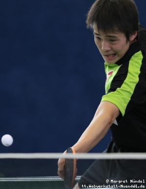 Yoshihiro Ozawa (J&uuml;lich)