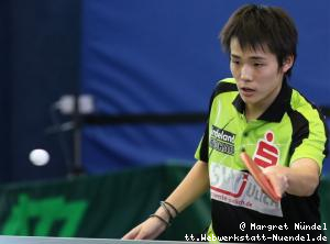Yoshihiro Ozawa (J&uuml;lich)