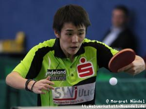 Yoshihiro Ozawa (J&uuml;lich)