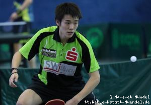 Yoshihiro Ozawa (J&uuml;lich)
