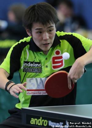 Yoshihiro Ozawa (J&uuml;lich)