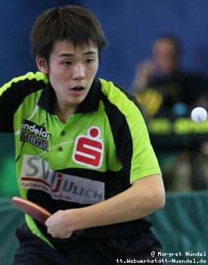 Yoshihiro Ozawa (J&uuml;lich)