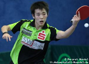Yoshihiro Ozawa (J&uuml;lich)